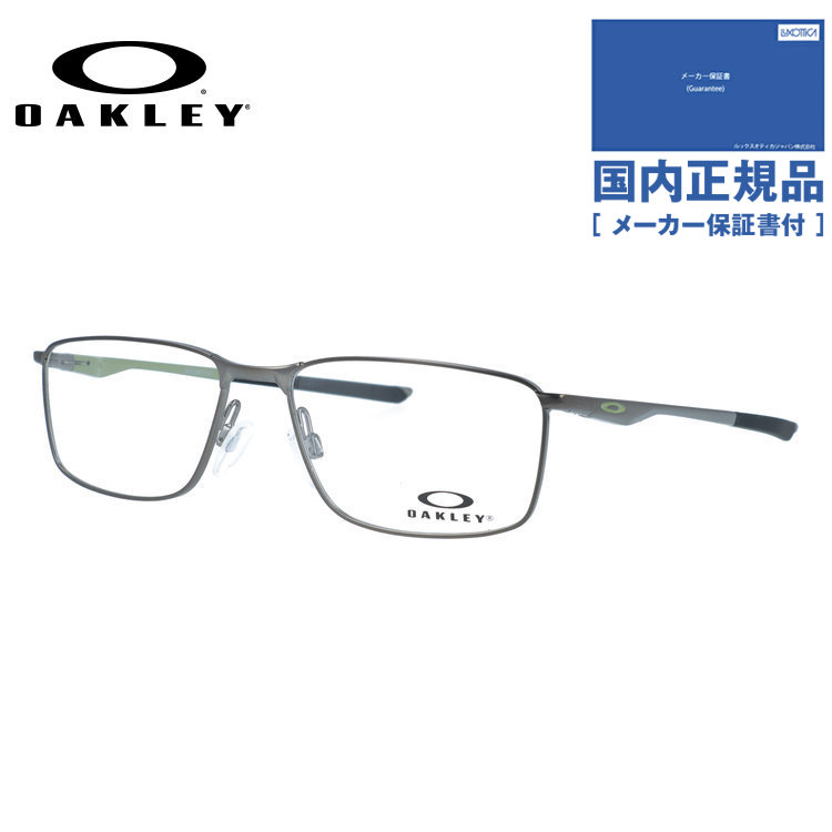 【国内正規品】オークリー メガネフレーム ソケット5.0 伊達メガネ OAKLEY SOCKET 5.0 OX3217-17 55サイズ スクエア型 ベヨネッタメガネ バネ丁番 ユニセックス メンズ レディース|眼鏡達人
