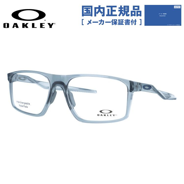 【国内正規品】オークリー メガネフレーム バットフリップ 伊達メガネ ハイブリッジフィット OAKLEY BAT FLIP OX8183-0258 58サイズ スクエア型 レギュラーフィット 大きめ ユニセックス メンズ レディース｜眼鏡達人