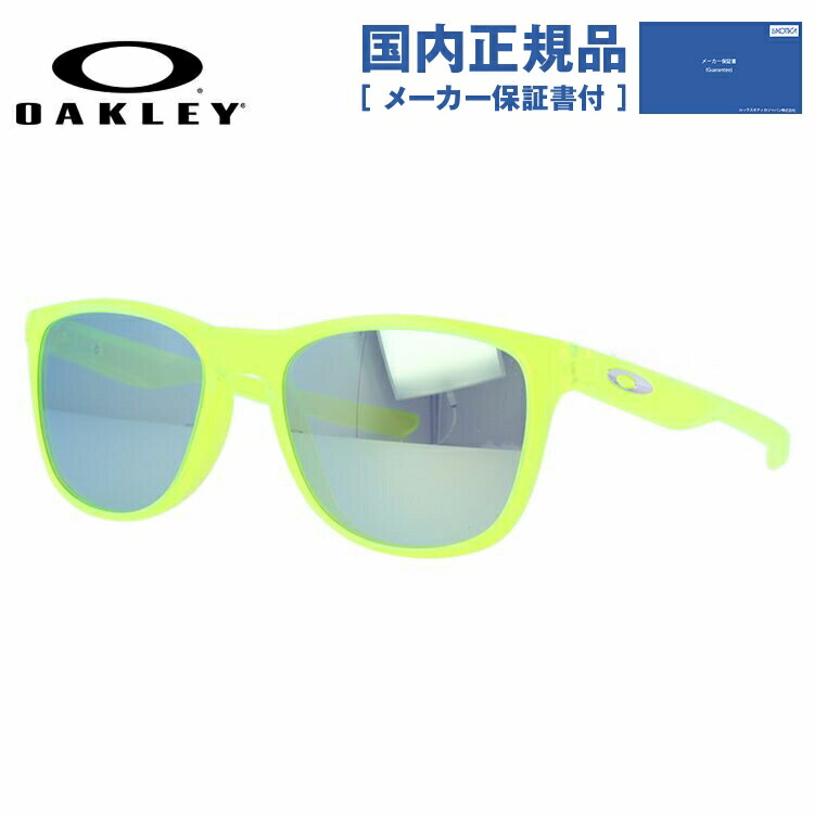 【国内正規品】オークリー ミラーサングラス 度付き対応 OAKLEY TRILLBE X トリルビーエックス レギュラーフィット OO9340-07 52 ミラーレンズ スポーツ レディース メンズ UVカット