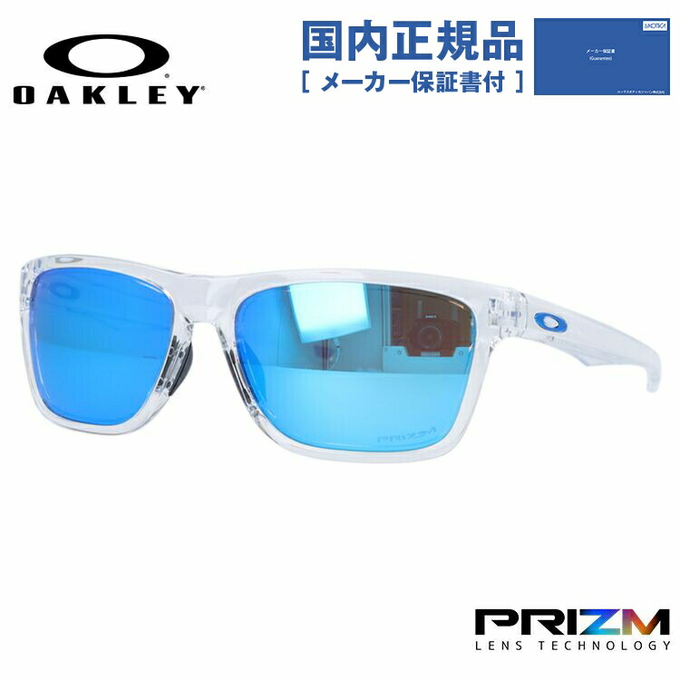 国内正規品 オークリー Oakley Holston ミラーサングラス メンズ 度付き対応 ホルストン Oo9334 1358 58サイズ プリズムレンズ Uvカットバッグ 小物 ブランド雑貨 スクエア レギュラーフィット レディース メンズ Uvカット Oakley Holston 再入荷
