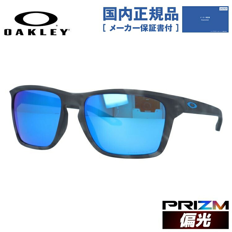楽天市場】オークリー サイラス oo9448f-0458 ローブリッジ