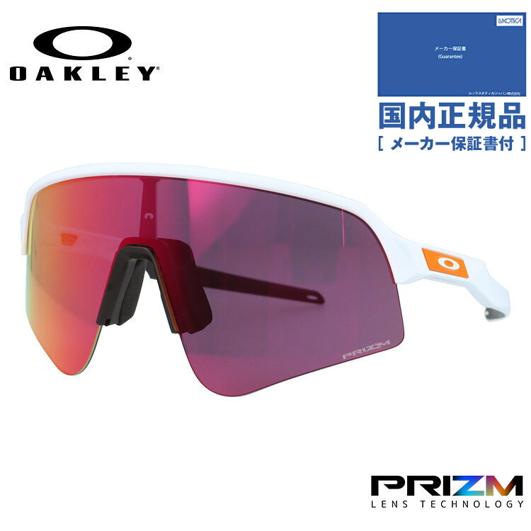 【国内正規品】オークリー サングラス スートロライトスウィープ プリズム ミラーレンズ アジアンフィット OAKLEY SUTRO LITE SWEEP OO9465-1639 139サイズ スポーツ型 交換用ノーズパッド付き ランニング 野球 テニス 一眼レンズ ユニセックス メンズ レディース 16,451円