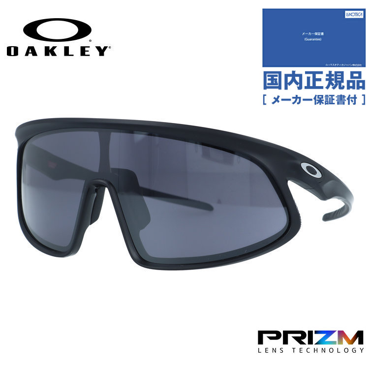 【国内正規品】オークリー サングラス アールエスブイ プリズム アジアンフィット（フレキシブルノーズパッド） OAKLEY RSLV OO9484D-0149 149サイズ スポーツ型 ランニング 野球 テニス 一眼レンズ ユニセックス メンズ レディース｜眼鏡達人