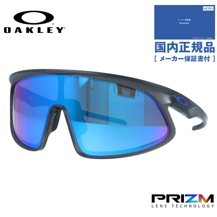 【国内正規品】オークリー サングラス アールエスブイ プリズム ミラーレンズ アジアンフィット（フレキシブルノーズパッド） OAKLEY RSLV OO9484D-0349 149サイズ スポーツ型 ランニング 野球 テニス 一眼レンズ ユニセックス メンズ レディース｜眼鏡達人