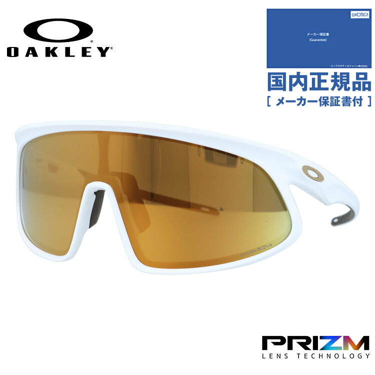 【国内正規品】オークリー サングラス アールエスブイ プリズム ミラーレンズ アジアンフィット（フレキシブルノーズパッド） OAKLEY RSLV OO9484D-0449 149サイズ スポーツ型 ランニング 野球 テニス 一眼レンズ ユニセックス メンズ レディース