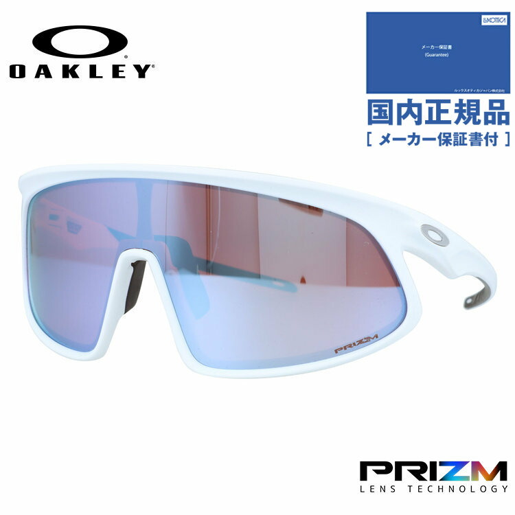 【国内正規品】オークリー サングラス アールエスブイ プリズム ミラーレンズ アジアンフィット（フレキシブルノーズパッド） OAKLEY RSLV OO9484D-0849 149サイズ スポーツ型 ランニング 野球 テニス 一眼レンズ ユニセックス メンズ レディース
