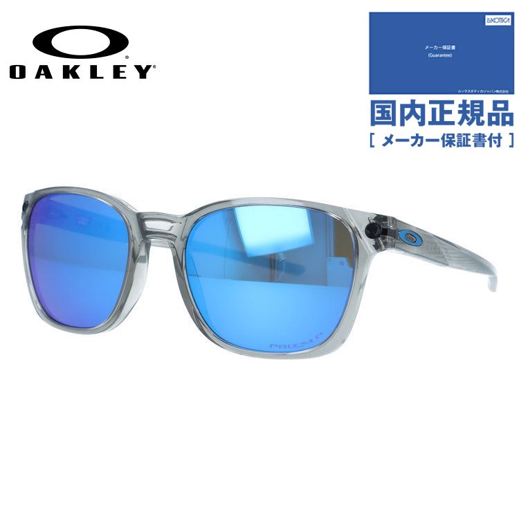 【国内正規品】オークリー サングラス オジェクター 偏光サングラス プリズム ミラーレンズ レギュラーフィット OAKLEY OJECTOR OO9018-14 55サイズ ウェリントン型 PRIZM 乱反射をカットしクリアな視界へ ポラライズド ハイブリッジフィット ユニセックス メンズ レディース｜眼鏡達人