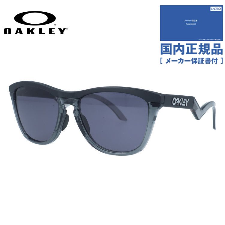 【国内正規品】オークリー サングラス フロッグスキン ハイブリット プリズム レギュラーフィット OAKLEY FROGSKINS HYBRID OO9289-07 55サイズ ウェリントン型 PRIZM 交換用パーツ 交換用ノーズパッド付 ハイブリッジフィット ユニセックス メンズ レディース