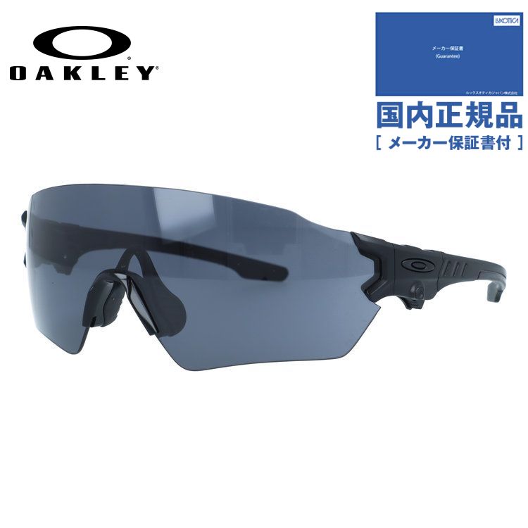 【国内正規品】オークリー サングラス トゥームストーン アジアンフィット OAKLEY SI TOMBSTONE OO9328-0439 139サイズ スポーツ型 一眼レンズ ローブリッジフィット ユニセックス メンズ レディース