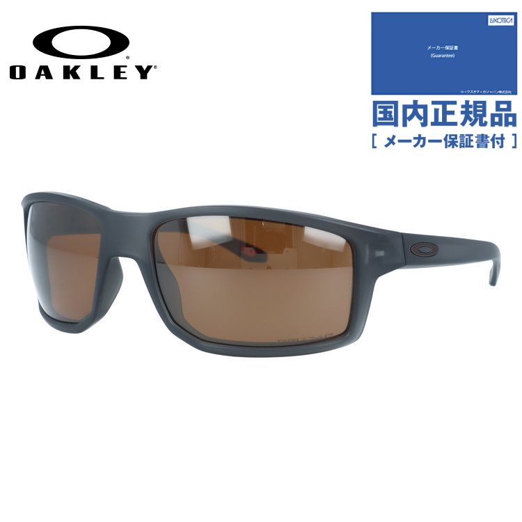 【国内正規品】オークリー サングラス ギブストン 偏光サングラス プリズム レギュラーフィット OAKLEY GIBSTON OO9449-24 61サイズ スクエア型 PRIZM 乱反射をカットしクリアな視界へ ポラライズド ハイブリッジフィット ユニセックス メンズ レディース