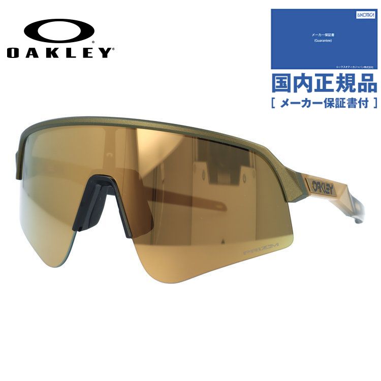 【国内正規品】オークリー サングラス スートロ ライト スウィープ プリズム ミラーレンズ アジアンフィット OAKLEY SUTRO LITE SWEEP OO9465-2139 139サイズ スポーツ型 PRIZM 一眼レンズ ローブリッジフィット ユニセックス メンズ レディース