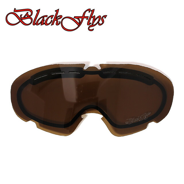ブラックフライ ゴーグル BLACKFLYS カオス 交換レンズ BF10-5103-AMB POLA アンバーポラライズド CHAOS リプレイスメントレンズ REPLACEMENT LENS