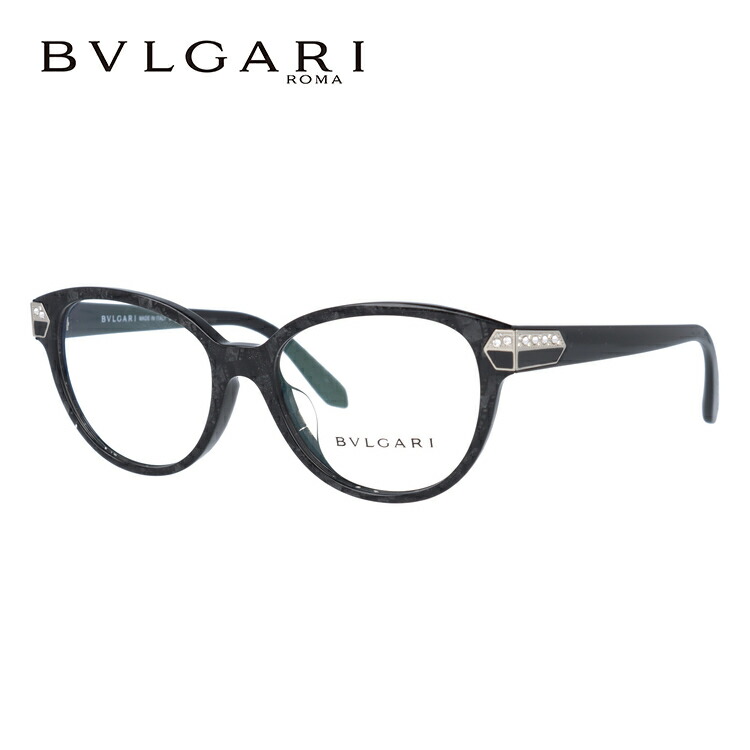 【楽天市場】ブルガリ メガネ フレーム 眼鏡 セルペンティ BV4136BF 5412 54サイズ 度付きメガネ 伊達メガネ ブルーライト