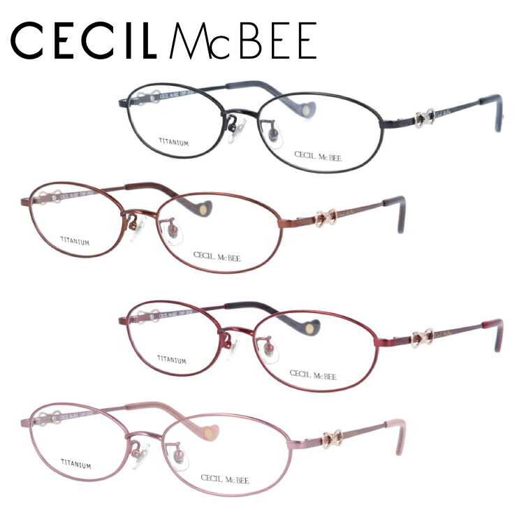 メガネ 眼鏡 度付き 度なし おしゃれ CECIL McBEE セシルマクビー CMF 3033 全4色 52サイズ オーバル型 レディース 女性 UVカット 紫外線 ブランド サングラス 伊達 ダテ｜老眼鏡・PCレンズ・カラーレンズ・遠近両用対応可能