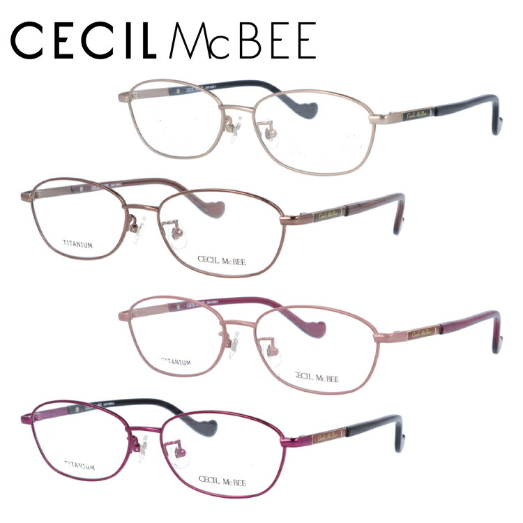 高品質登場から人気沸騰 セシルマクビー メガネフレーム 伊達メガネ Cecil Mcbee Cmf 3040 全4カラー 52サイズ オーバル レディース 最も 高品質登場から人気沸騰 セシルマクビー メガネフレーム 伊達メガネ Cecil Mcbee Cmf 3040 全4カラー 52サイズ オーバル レディース 最も