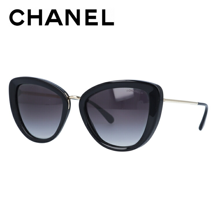 【お買い物マラソン対象】【訳あり】シャネル サングラス レギュラーフィット CHANEL CH5399 C622/S6 53サイズ フォックス ユニセックス メンズ レディース ココマーク|眼鏡達人