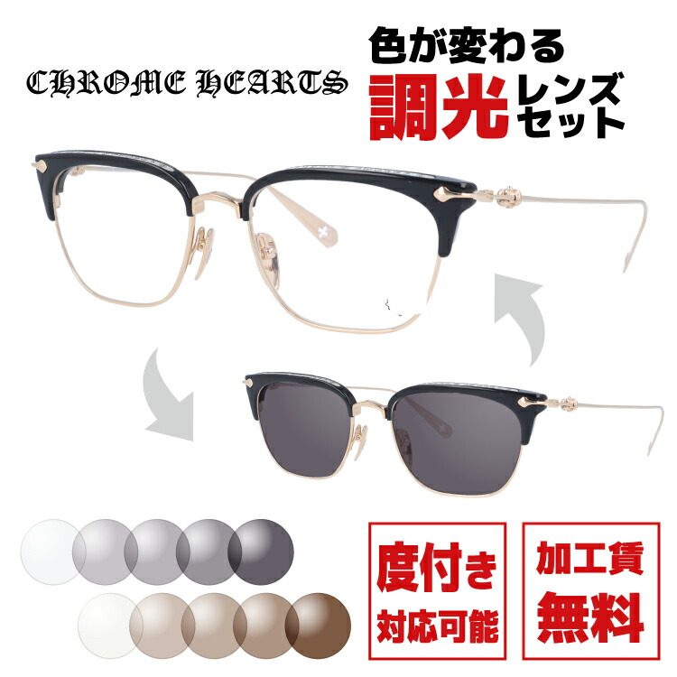 +CHROME HEARTS+ レディース ク キャットアイ サングラス メガネ CHROME HEARTS+ レディース ク キャットアイ サングラス メガネ