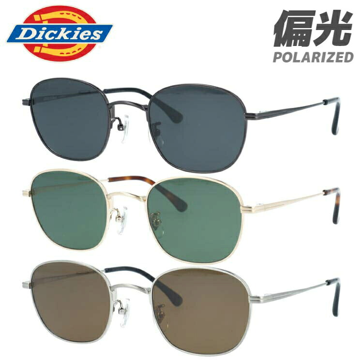 ディッキーズ サングラス 偏光サングラス アジアンフィット（フルフィット） 調整可能ノーズパッド（クリングス） Dickies DIKS 509 51サイズ 全3カラー スクエア型 ユニセックス メンズ レディース