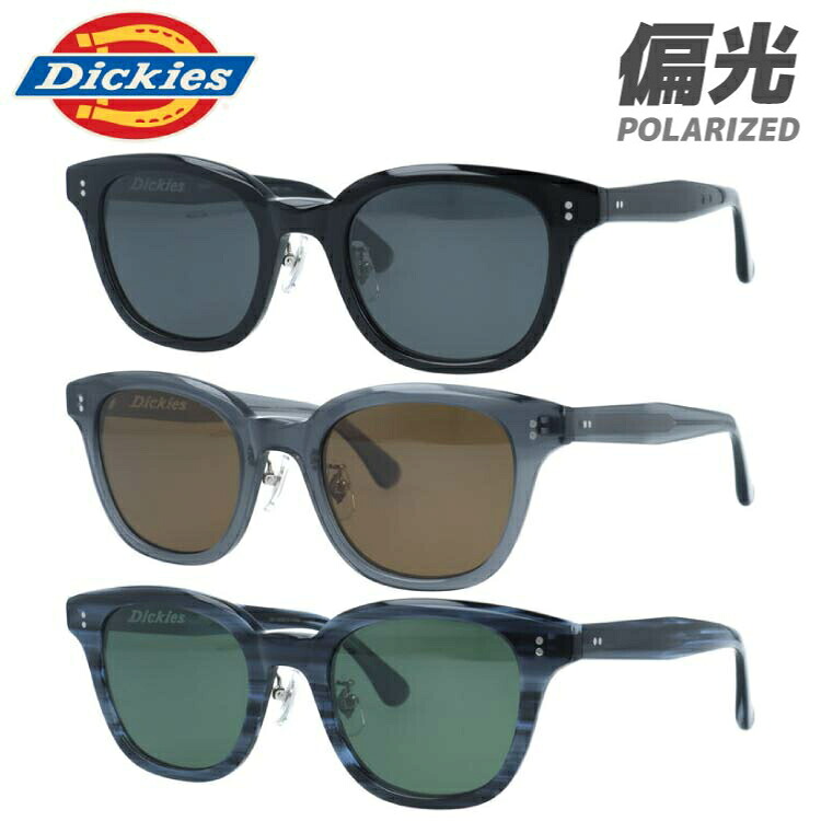 ディッキーズ サングラス 偏光サングラス アジアンフィット(フルフィット) 調整可能ノーズパッド(クリングス) Dickies DIKS 512 51サイズ 全3カラー ウェリントン型 ユニセックス メンズ レディース