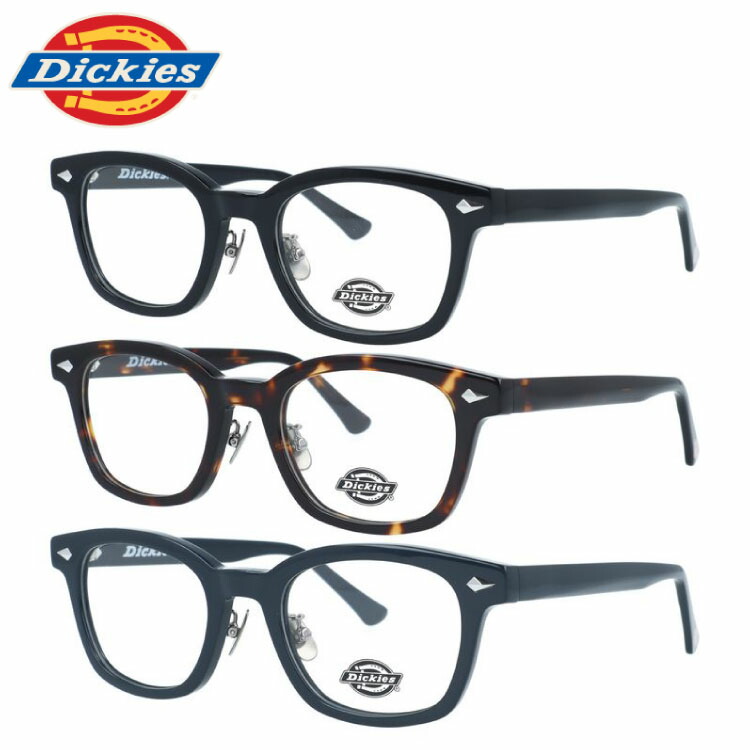 【遠近老眼鏡SET】ディッキーズ　 セル　DKF5004-1-49　新品 遠近老眼鏡SET】ディッキーズ セル DKF5004-1-49 新品 Dickies