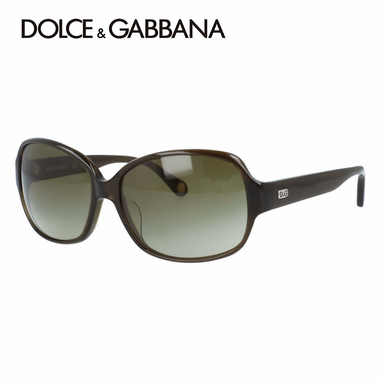 【訳あり】ドルチェ&ガッバーナ サングラス アジアンフィット D&G DD3087 790/13 60サイズ ウェリントン型 ユニセックス メンズ レディース