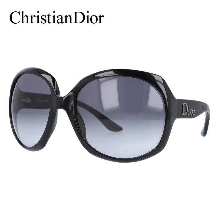 【楽天市場】Christian Dior サングラス GLOSSY1 584/LF