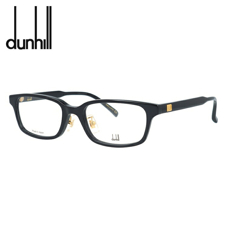 ダンヒル メガネフレーム 伊達メガネ アジアンフィット dunhill DU0020OJ 001 53サイズ スクエア型 ユニセックス メンズ レディース