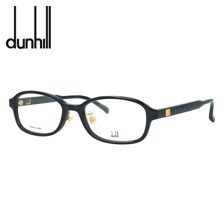 ダンヒル メガネフレーム 伊達メガネ アジアンフィット dunhill DU0021OJ 001 54サイズ スクエア型 ユニセックス メンズ レディース