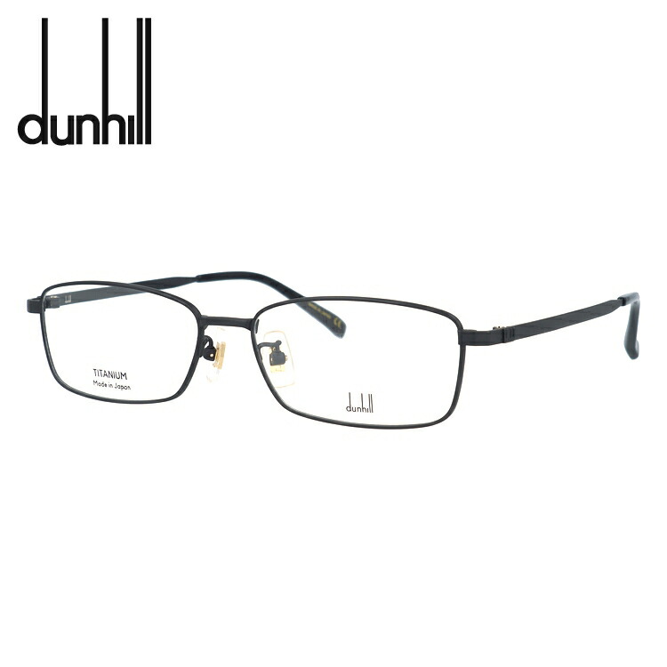 27%割引！dunhill ダンヒル　新品　未使用　チタン　メガネフレーム ダンヒルのメガネ（dunhill）