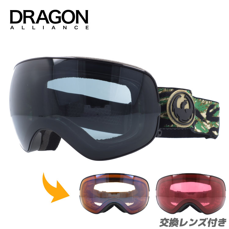 DRAGON スキーゴーグル　スノボゴーグル drgn02-00231-m01.jpg