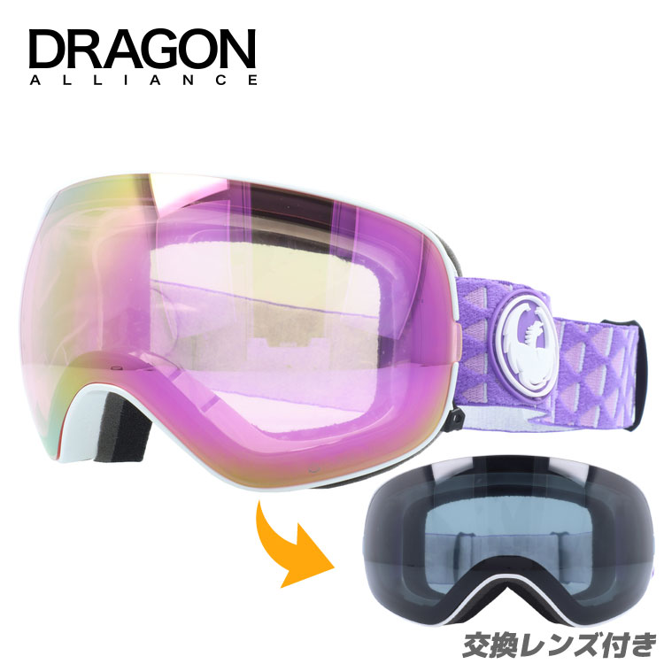 最大54％オフ！ ゴーグル スノーゴーグル スキー スノボ スノーボード ドラゴン ブランド ミラーレンズ DRAGON NFXs 642-9400  rmladv.com.br