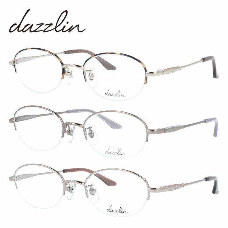 楽天市場】【SALE 10%OFF】ダズリン メガネフレーム 伊達メガネ