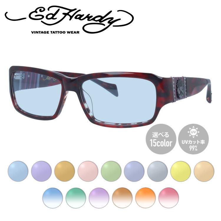 楽天市場】【新春セール】【選べる15色 ライトカラーレンズ】エド