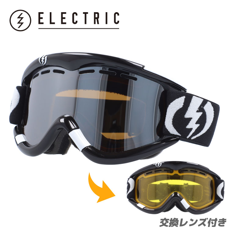 楽天市場 エレクトリック スノーゴーグル イージーワン Electric Eg1 Eg Bsrc ボーナスレンズ付き 平面レンズ 売れ筋 ミラーレンズ スノーゴーグル スノーボード スキー 眼鏡達人