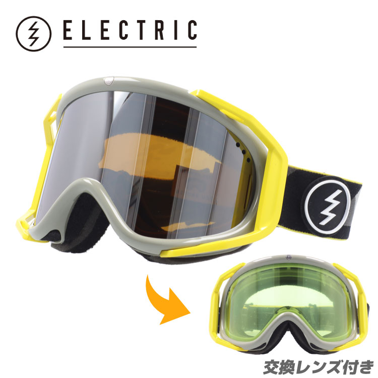 新しいコレクション エレクトリック スノーゴーグル リグ Electric Rig Eg Bsrc 平面レンズ ヘルメット対応 ミラーレンズ スノーゴーグル スノーボード スキー 14 15モデル 眼鏡達人 公式 Etechnologies Shop