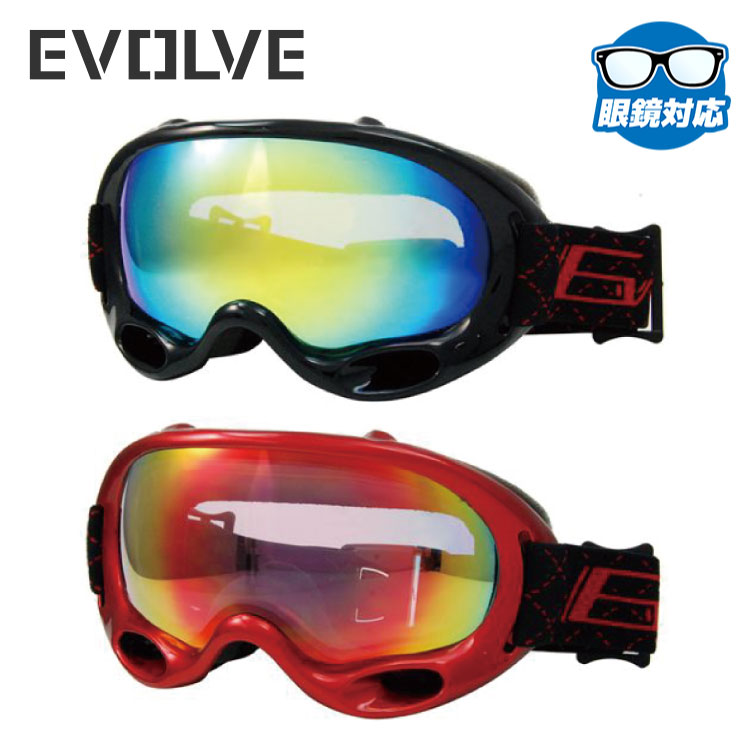 楽天市場】[正規品 無料ラッピング可]スキー・スノーボード ゴーグル