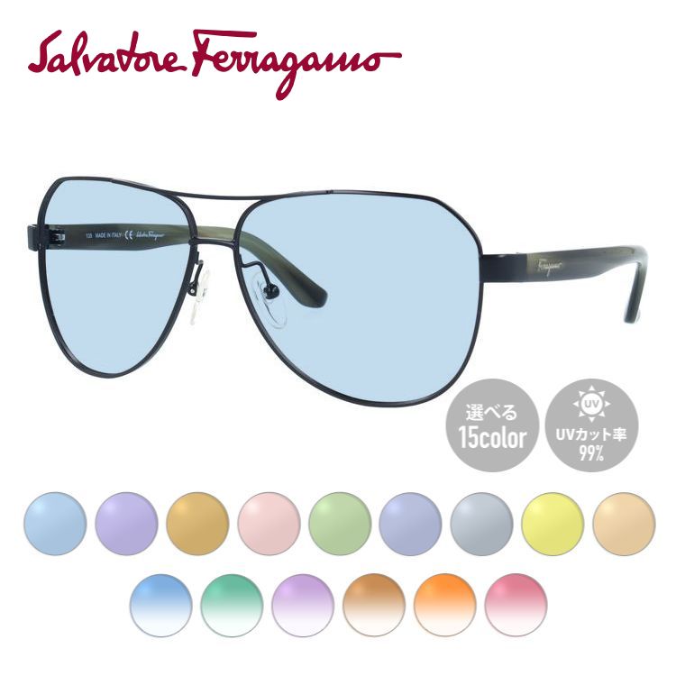 【当店限定SALE】【選べるレンズ15色】サルヴァトーレ フェラガモ サングラス Salvatore Ferragamo SF138SA-002 59 マットブラック/カーキ アジアンフィット ティアドロップ メンズ レディース UVカット 紫外線 ラッピング無料