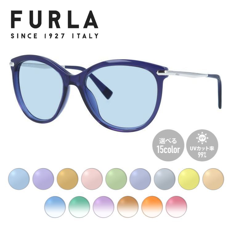 楽天市場】【新春セール】【選べる15色 ライトカラーレンズ】【国内