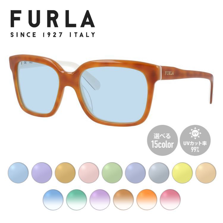 楽天市場】【新春セール】【選べる15色 ライトカラーレンズ】【国内