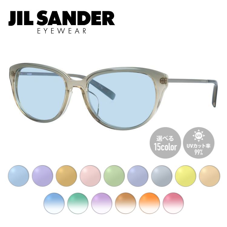 【当店SALE対象】【選べる15色 ライトカラーレンズ】ジルサンダー ライトカラーレンズ サングラス JIL SANDER メンズ レディース J4008-D 52サイズ レギュラーフィット レディース ボストン型 UVカット 紫外線 ラッピング無料