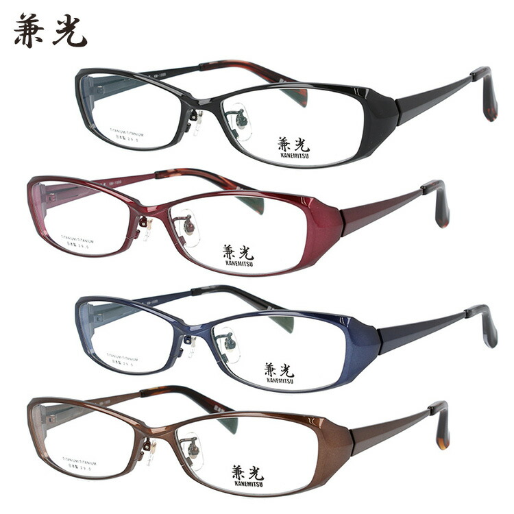 新製品は安い 楽天市場 メガネ 眼鏡 度付き 度なし おしゃれ 兼光 カネミツ Km 1000 全4色 56サイズ スクエア型 メンズ 男性 Uvカット 紫外線 ブランド サングラス 伊達 ダテ 老眼鏡 Pcレンズ カラーレンズ 遠近両用対応可能 眼鏡達人 当店限定価格