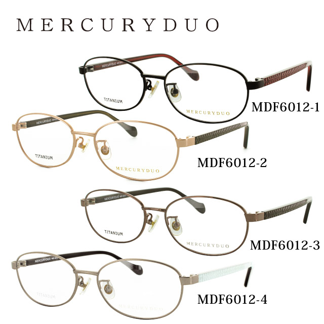 楽天市場 伊達 度付きレンズ無料 マーキュリーデュオ メガネ フレーム 眼鏡 Mdf6012 52サイズ 度付きメガネ 伊達メガネ ブルーライト 遠近両用 老眼鏡 レディース 調整可能ノーズパッド 全4カラー Mercuryduo 正規品 眼鏡達人