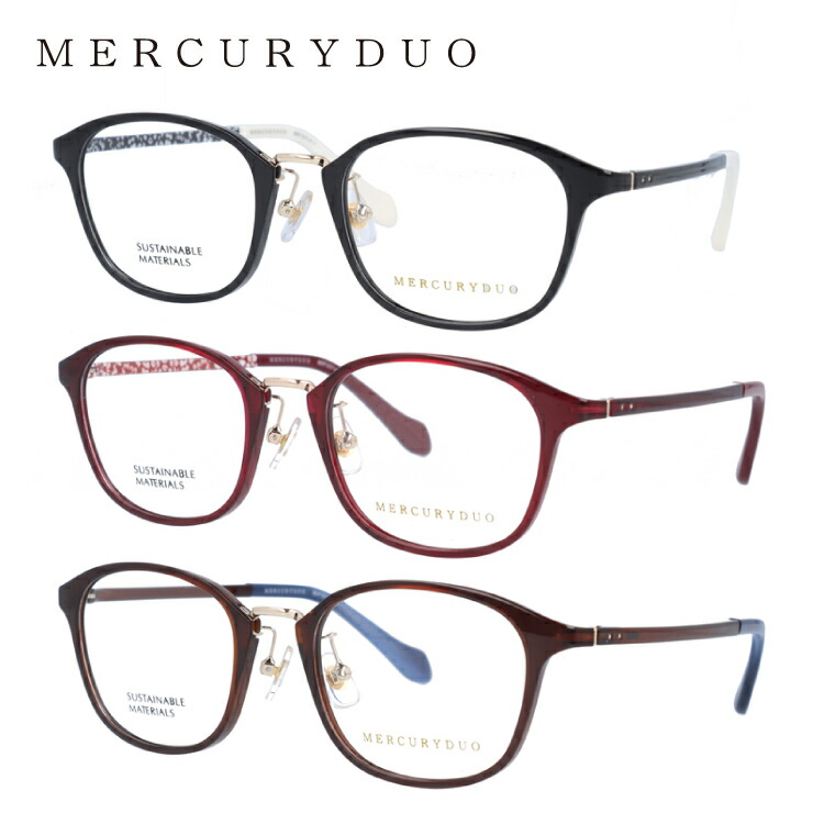 マーキュリーデュオ メガネフレーム 伊達メガネ MERCURYDUO MDF 2014 全3カラー 50サイズ ウェリントン メンズ レディース UVカット 紫外線 ブランド サングラス 伊達 ダテ｜老眼鏡・PCレンズ・遠近両用対応可能 ラッピング無料 ラッピング無料