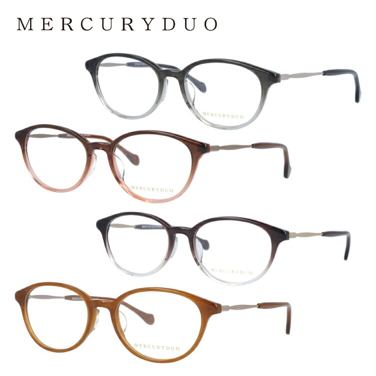 楽天市場】【大感謝祭SALE対象】マーキュリーデュオ メガネフレーム