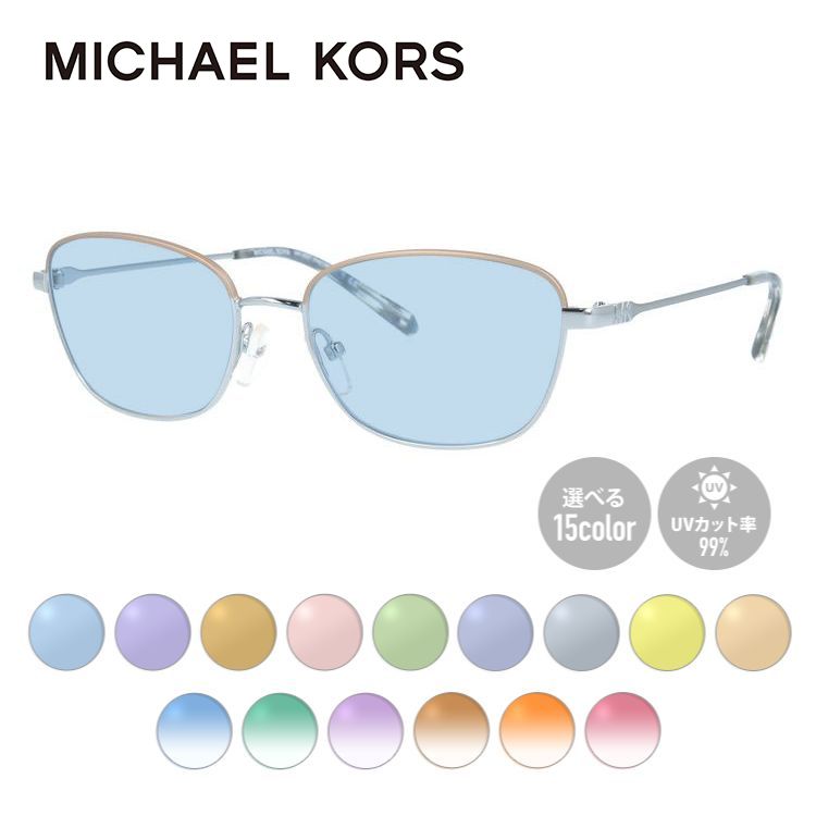 楽天市場】【国内正規品】マイケルコース サングラス アジアンフィット