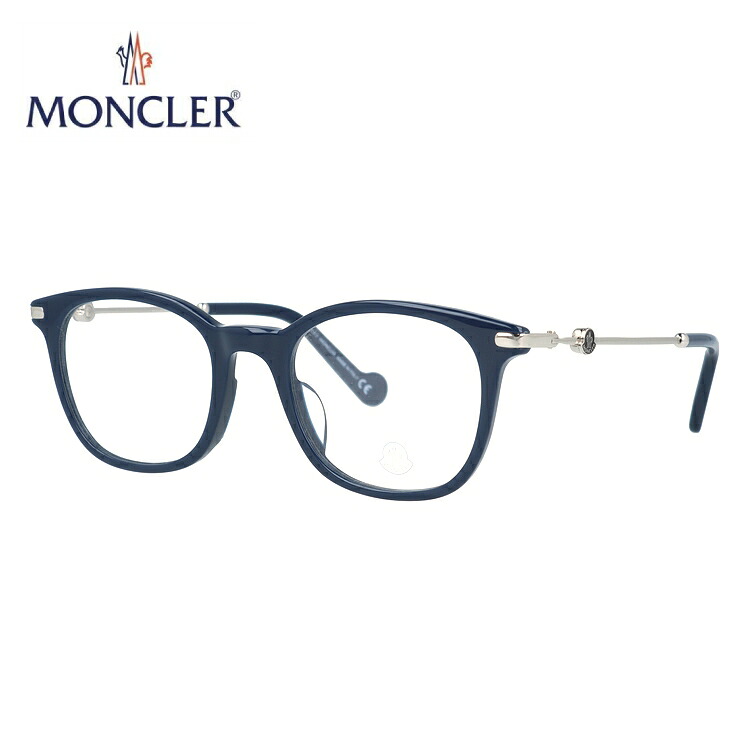 モンクレール メガネフレーム 伊達メガネ アジアンフィット MONCLER ML5114-D 090 50サイズ スクエア型 ユニセックス メンズ レディース