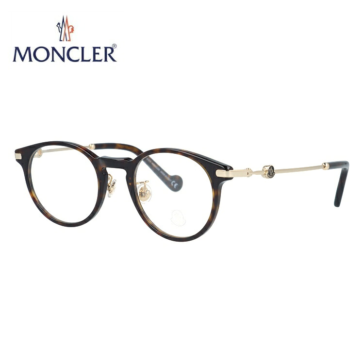 モンクレール メガネフレーム 伊達メガネ アジアンフィット MONCLER ML5115-D 052 46サイズ オーバル型 ユニセックス メンズ レディース