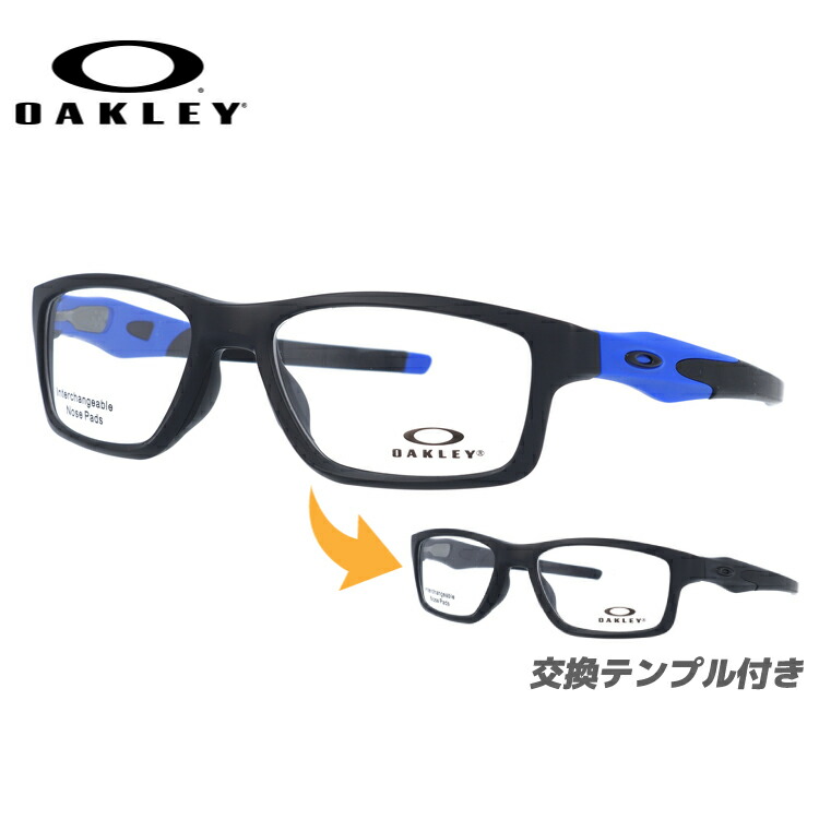 594円 [定休日以外毎日出荷中] OAKLEY オークリー CROSSLINK ZERO クロスリンクゼロ イヤーソック