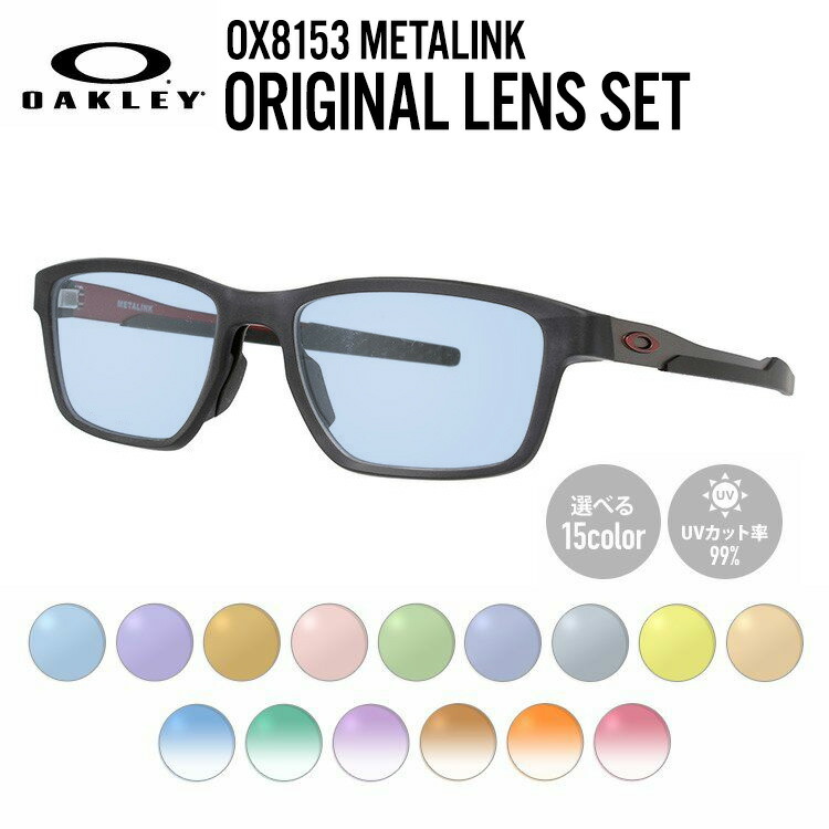 楽天市場】【国内正規品】オークリー サングラス OAKLEY M FRAME