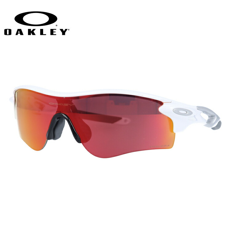 ♥️ケース付き OAKLEY サングラス♥️赤フレーム
 ゴルフ スポーツ ◯Oakley サングラス 赤レンズ 白フレーム ◯ケース付き - メルカリ